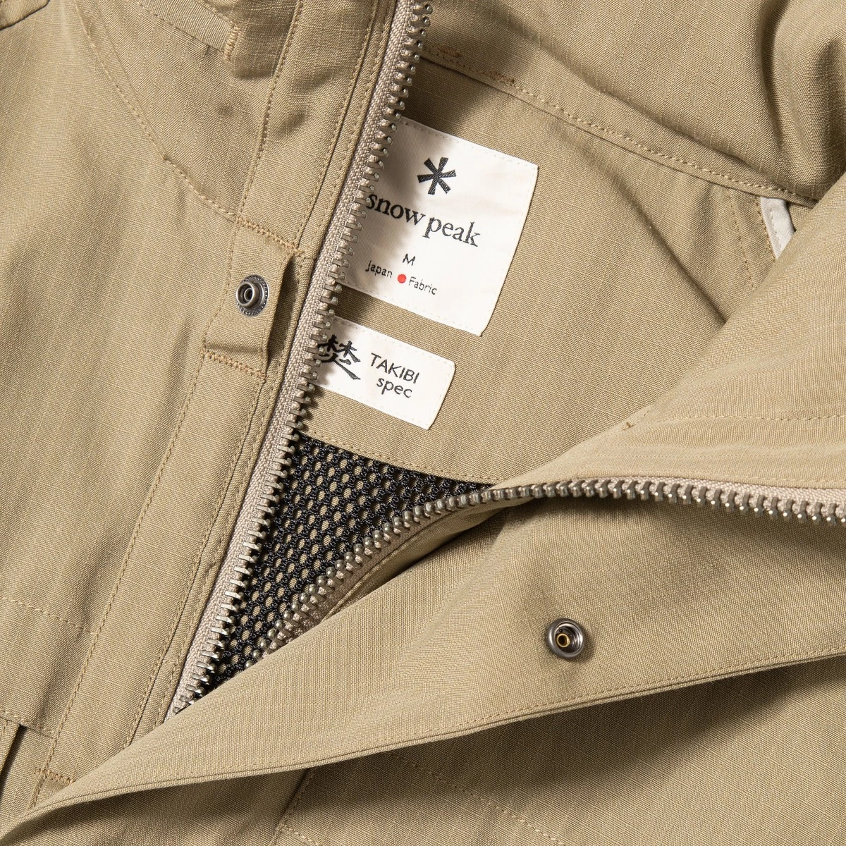 Snow Peak Takibi Mountain Parka - Image 3